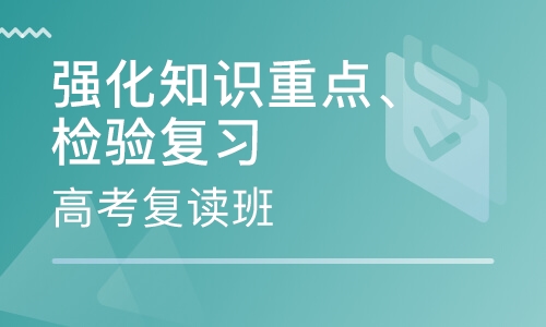 正确的学习方法是提高成绩的关键