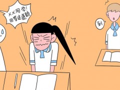 上海闵行学习平面设计培训班哪家靠谱