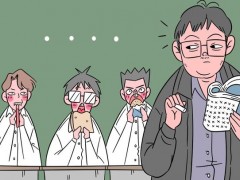 重庆建筑科技职业学院2022年有哪些专业