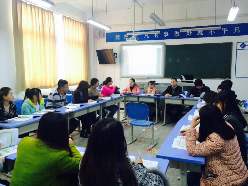 重庆旅游职业学院2022年报名条件、招生要求、招生对象