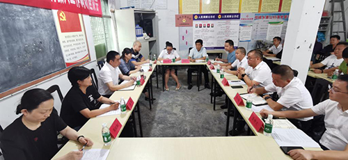 四川司法警官职业学院2022年招生办联系电话