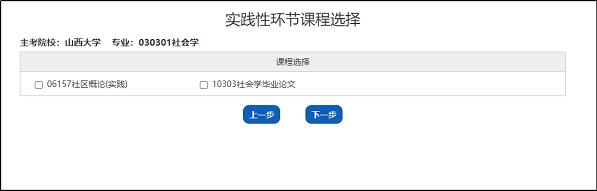 保定高考一对一辅导机构哪家师资好