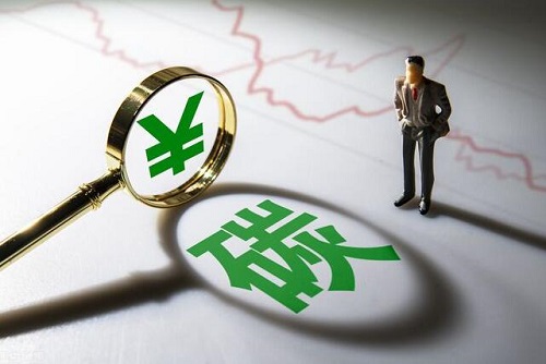 江苏地区有名的碳排放管理师培训学校