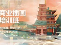 郑州捷登教育一对一辅导班联系电话