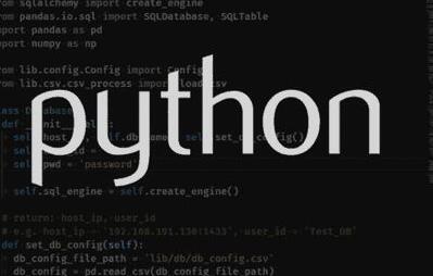 南京学python培训报名哪家机构