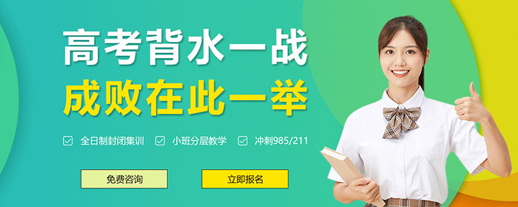 郑州捷登教育可靠吗