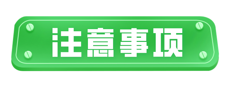 2021年各省市高考成绩查询入口汇总,查分网址大全