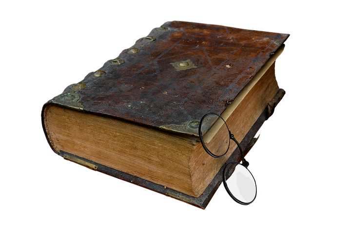 贵州省2020年自考各专业计划及教材信息1