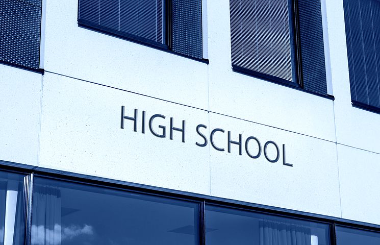 南京师范大学自考英语本科(2050201)专业介绍及考试计划