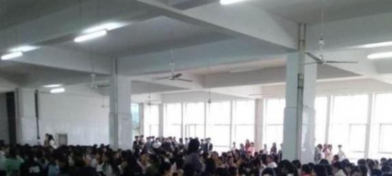 固始县信合申达职业技术学校网站网址