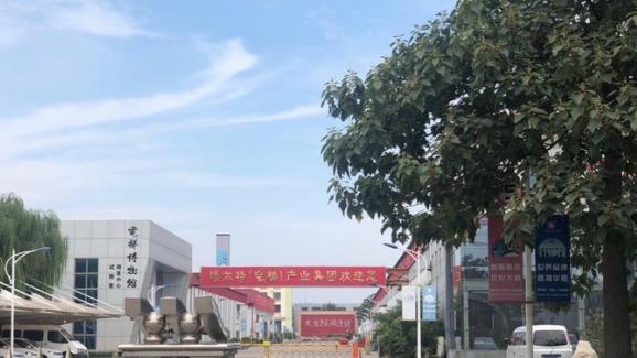 秦皇岛现代经济中等专业学校地址在哪里