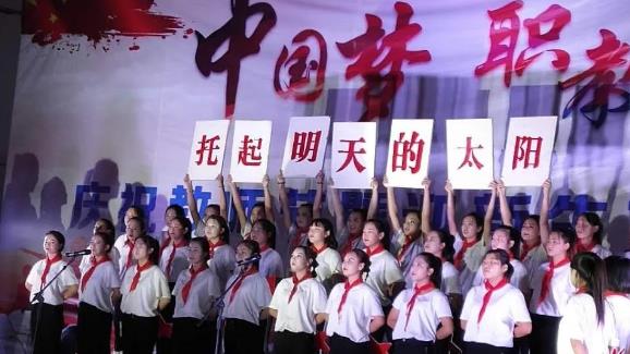 青龙职教中心怎么样、好不好