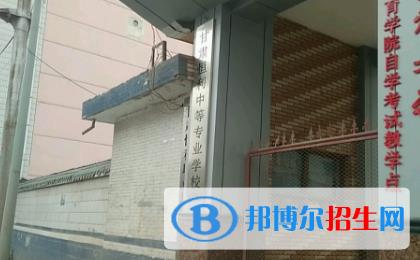 甘肃恒利中等专业学校怎么样、好不好