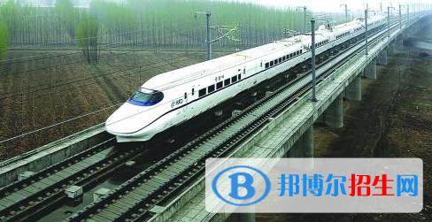 安徽2020年铁路学校里面都有哪些专业