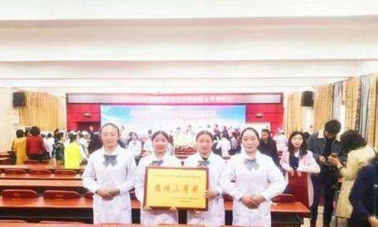 开封市中医药学校网站网址
