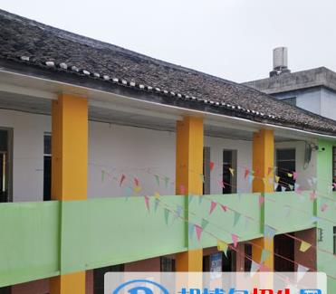 龙山县诚信职业技术学校网站网址