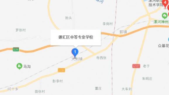 漯河市源汇区中等专业学校地址在哪里