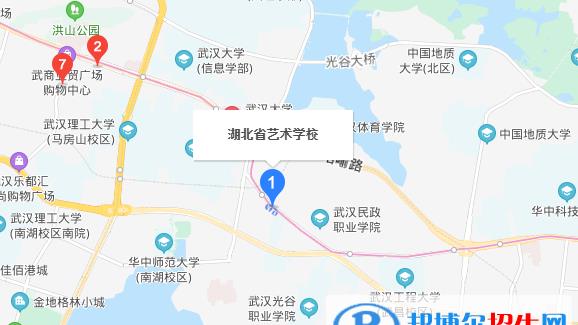 湖北艺术学校地址在哪里