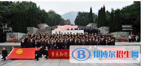 重庆的卫校毕业了能去那里工作呢