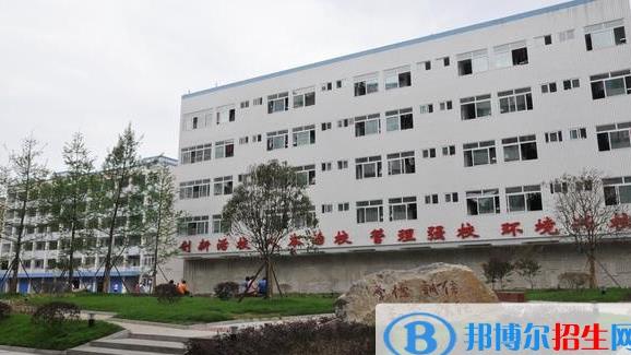 石家庄中专学校学什么好