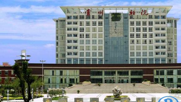 常州2020年读什么铁路学校比较好