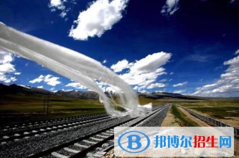 江苏读铁路学校多少钱