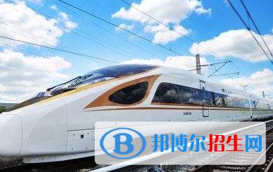 金华2020年就业最好的铁路学校