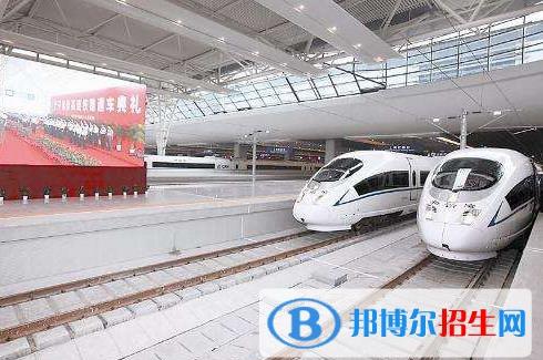 金华2020年读铁路学校有什么好处