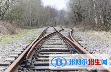 襄阳2020年有哪些有铁路学校的大专院校