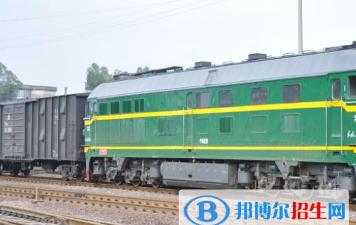 黄冈2020年铁路学校录取分数线