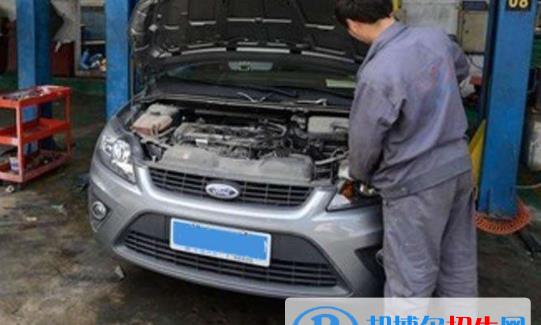 湛江2020年汽修学校学什么最好