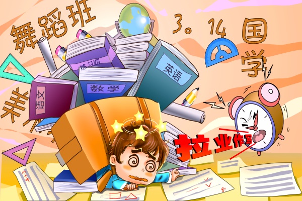 父母写给孩子比较感人的话 感动了人