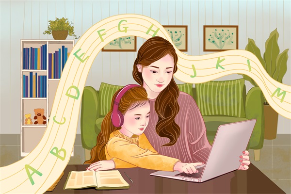 孩子学习懒惰怎么办