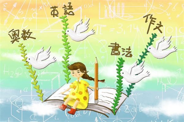 初中在线辅导平台哪个好