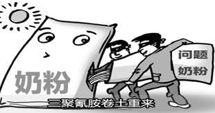 人教版高一政治必修1第四单元发展社会主义市场经济检测题