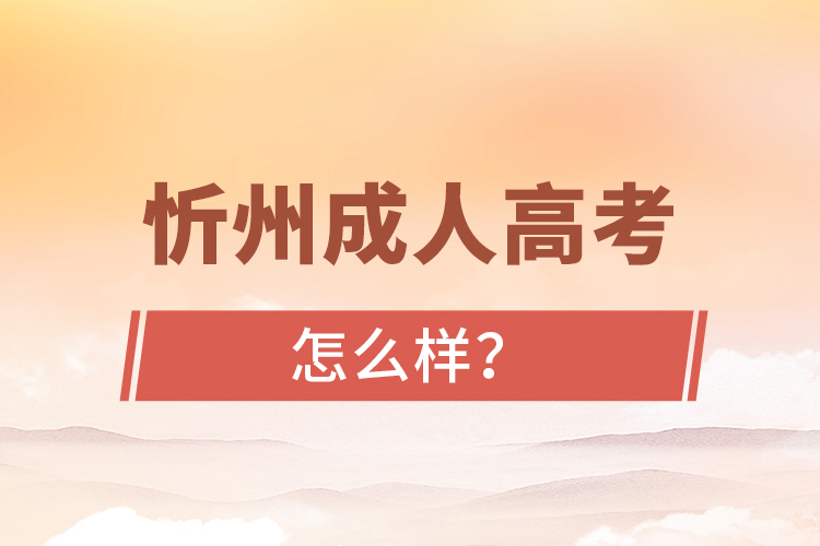 1626851376752916.jpg 2.jpg