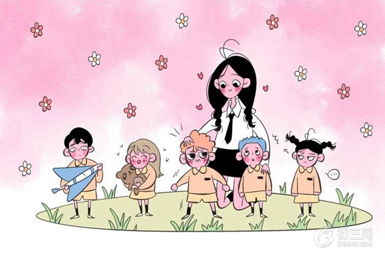 2021春节给老师的祝福语