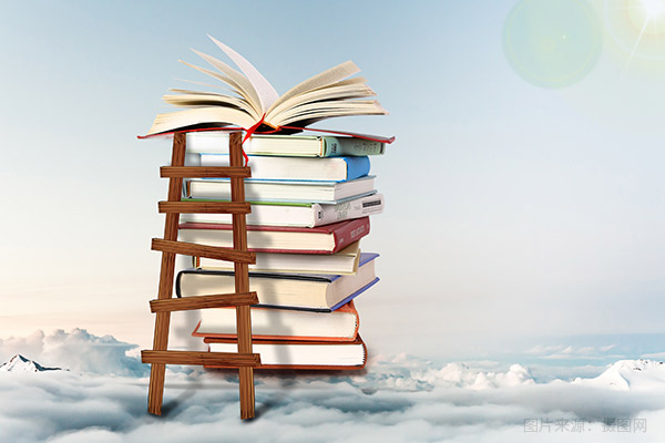 泉州成人学历好不好 泉州网络教育学历证书有用