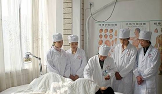 遂宁市中等卫生职业学校 遂宁市中等卫生职业学校