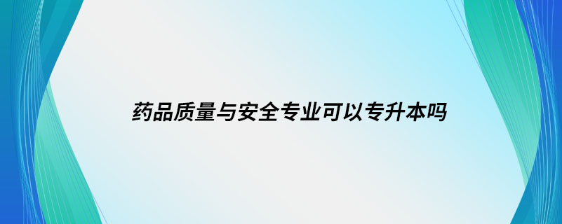 微信图片_20210301212249.jpg