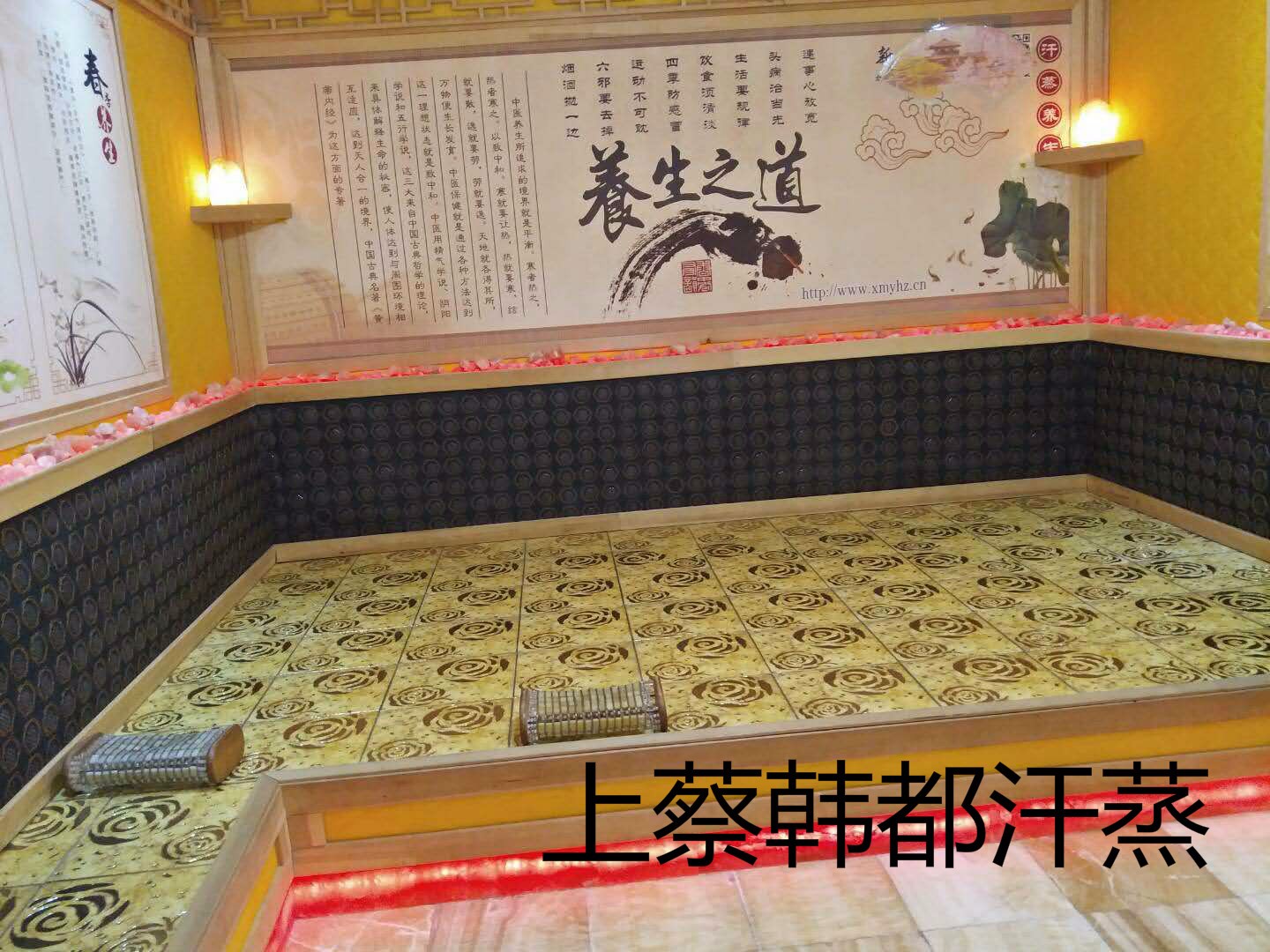 /var/www/html/liexue.cn/attachment/editor/201805/1526202143234672.jpg