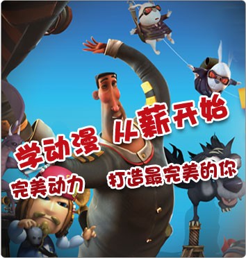 宁波在哪里学设计比较好