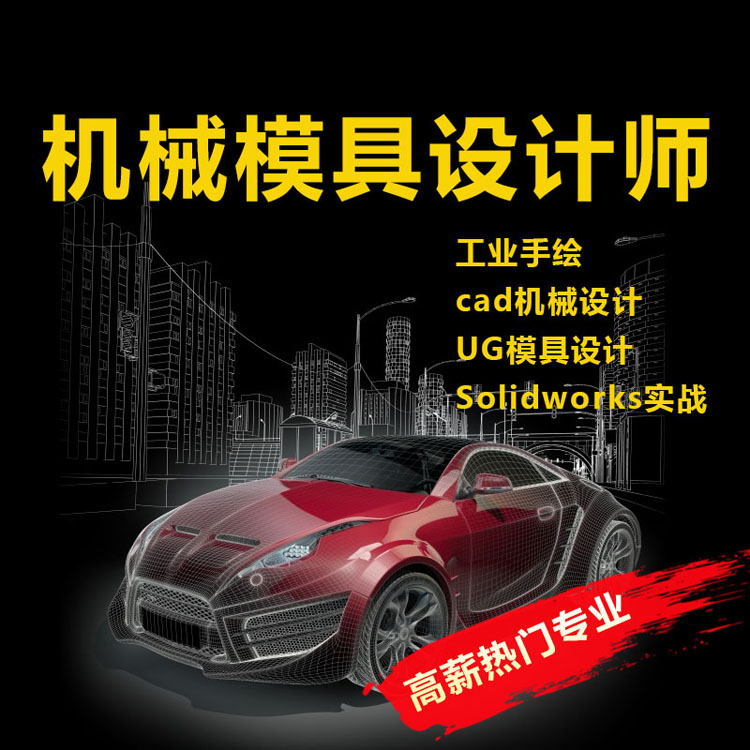 宁波建筑设计哪家好