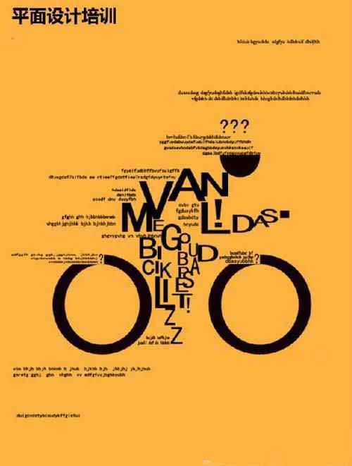 宁波景观设计师培训学校