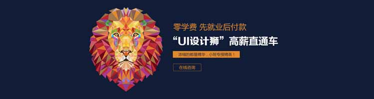 宁波平面设计培训哪里好