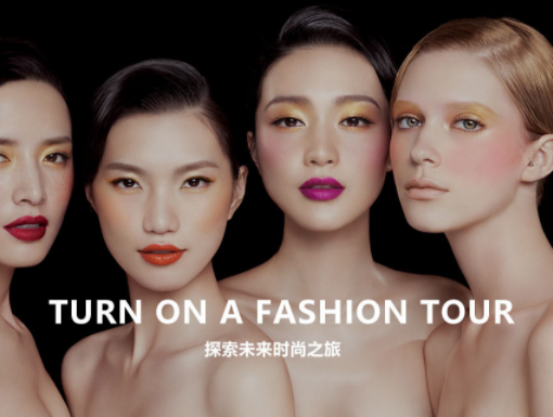 郑州影楼化妆造型培训学费一般是多少