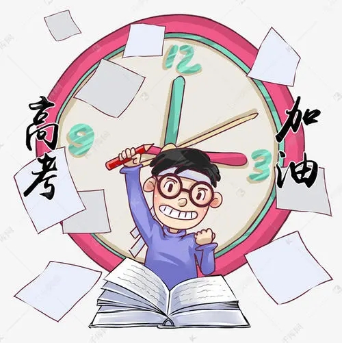 郑州高中英语辅导班哪家强