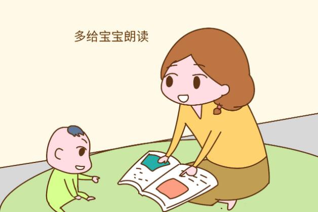 郑州儿童语迟哪里训练效果口碑好