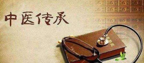 无锡2022年中医师承培训机构哪家好