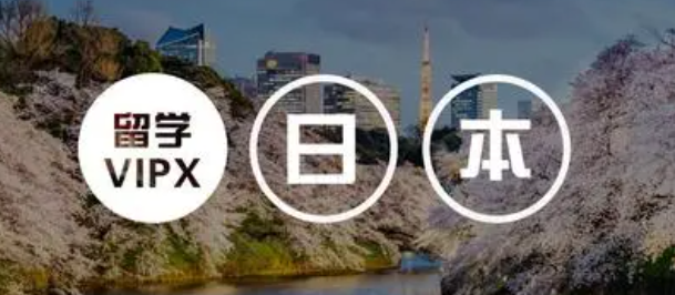 长春专业留学顾问1对1指导的留学服务机构